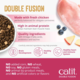 Catit Recipes Double Fusion Kitten Chicken Dry Cat Food