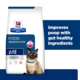 Hill's Prescription Diet z/d Food Sensitivities Dry Cat Food