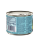 ZIWI Mackerel & Lamb Wet Cat Food