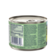 ZIWI Tripe & Lamb Wet Dog Food