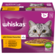 Whiskas Chicken Favourites in Gravy Adult Wet Cat Food