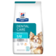 Hill's Prescription Diet t/d Small Bites Dental Care Dry Dog Food