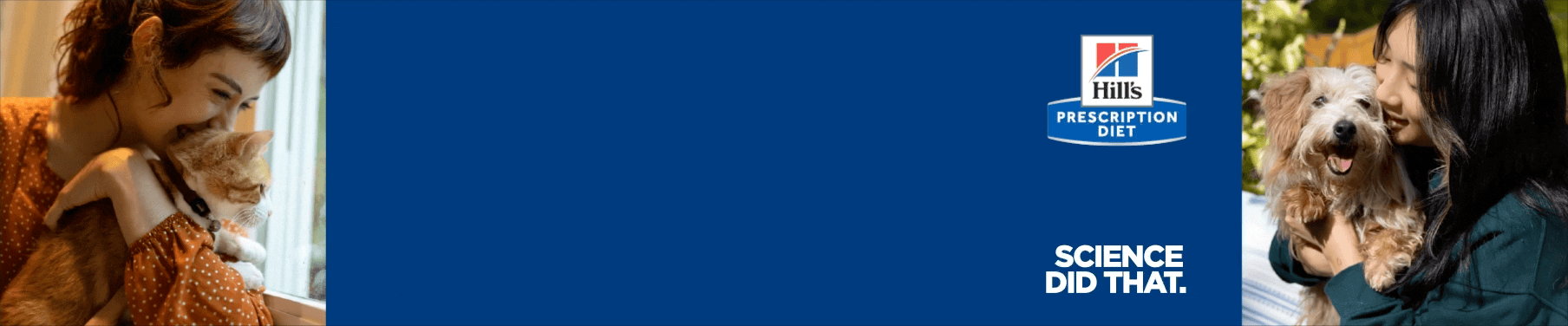 Desktop Image